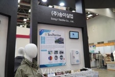 (주)송이실업, 2021 대구국제섬유박람회(PID)서 디자인을 더 돋보이게 해줄 SI-6773 시리즈 선보여