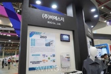 ㈜비에스지, 2021 대구국제섬유박람회(PID)서 섬유산업에 큰 혁신을 가져온 메디텍스 인벡스 공개