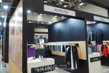 ㈜예스텍스타일, 2021 대구국제섬유박람회(PID)서 4-way 스트레치 아이템 YS-7790R/PD WR 공개