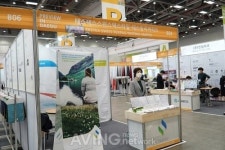 [2021 대구국제섬유박람회(PID) 현장인터뷰] 테스텍스 코리아, 섬유, 의류 분야 소비자를 위한 인증 시스템을 처음으로 개발