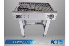 KTS, 코리아팩 스페셜(KOREA PACK Special) & ICPI WEEK 2021서 자동화 장비 K-sorter 선보인다