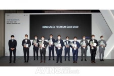 BMW 그룹 코리아, BMW 그룹 코리아 어워드 2021 개최… 구승회 코오롱모터스 부장 BMW 세일즈 레전드 선정