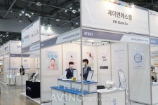 제이앤에스캠, 코리아팩 스페셜 & ICPI WEEK 2021서 클렌징 오일 및 보습 제품 전시