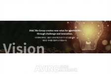 Dt&C Bio Group, 바이오코리아 2021(BIO KOREA 2021)서 제약, 의료기기 및 보건 관련 고객에게 토털 솔루션 컨설팅 서비스 제공