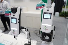 씨엠랩, 바이오코리아 2021(BIO KOREA 2021)서 비대면 방역용 감지장비 써모캅스라이트 선보여