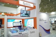 ㈜리얼타임메디체크, 바이오코리아 2021(BIO KOREA 2021)서 실시간 백신 정보 수집기 공개