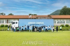 BMW 모바일 주니어 캠퍼스, 분교 초청 데이 진행... 대전·충청지역 8개 분교 대상