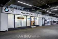 BMW 바바리안 모터스, 영등포 패스트레인 서비스센터 오픈