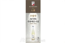 가양주작, 2021 서울국제주류박람회서 저온에서 오랜 기간 숙성한 약주 수암주 전시