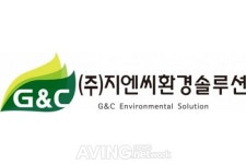 ㈜지엔씨환경솔루션, ENVEX 2021서 환경재난 피해진단 및 복구 예측 프로그램 소개