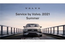볼보자동차코리아, 서비스 바이 볼보, 2021 써머 실시... 전국 29개 공식 서비스센터에서 무상 점검!