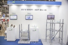 안전보건공단, 2021 국제안전보건전시회 참가... "함께 지킬 안전, 모두 누릴 권리 위해 정책 지원 아끼지 않을 것"