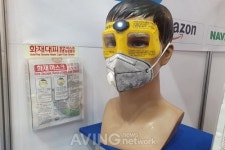 코리아세이프티, 2021 국제안전보건전시회서 화재 대피용 방연마스크 조명 눈보호대 전시