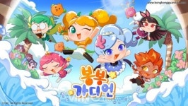 [Pangyo Startup] 유니드캐릭터 제주도 테마 메타버스 애니메이션 ''봉봉가디언'' 제작