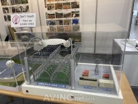 신재생에너지 전문기업 유에너지, SWEET 2021서 태양광 발전 시스템 공개!