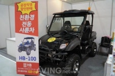 에이치비, SWEET 2021서 국내 순수 개발로 제작한 농업용 동력 운반차량 타보다 시리즈 공개