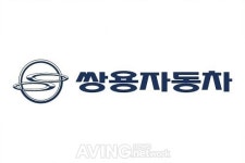 쌍용차, 2021 수해차량 특별정비 서비스 캠페인