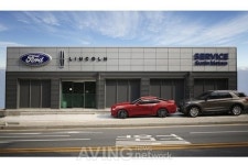 포드코리아 공식 딜러사 선인자동차, 서초 서비스센터 확장 이전... 8월 31일까지 기념 행사 진행