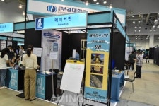 메이커펀, AI KOREA 2021서 비대면 인공지능 교육 서비스 알렸다