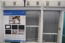 ㈜삼인비엔에프(노도관), ENTECH 2021서 대기환경 정화 시설 선보여