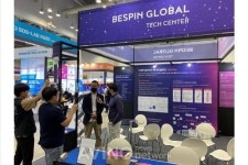 베스핀글로벌 테크센터, 클라우드 엑스포 코리아 2021서 맞춤형 클라우드 교육 소개