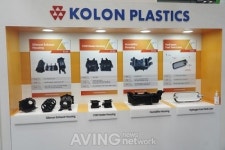 코오롱 플라스틱, 2021 수소모빌리티+쇼 참가... 소재 양산에 박차 가할 것