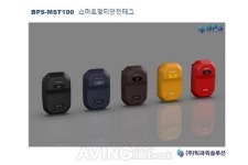 DIX멀티솔루션 | 빅파워솔루션, AIoT 국제 전시회 참가… "IoT 기반 '스마트 멀티 안전 태그'로 안전한 산업현장 만들어 갈 것!"