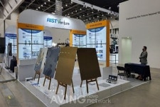 리스트벤처, SMK 2021 참가… 태양광 투과율 최대화한 건물일체형 태양광 발전모듈 공개!