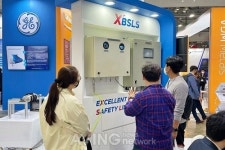 일진앤드, KORMARINE 2021서 AI 영상분석 화재 감지 솔루션 및 스마트쉽 전용 특수 카메라 선보여