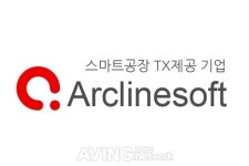 아크라인소프트, ITS 2021서 통합된 경험 제공하는 스마트공장 솔루션 알린다