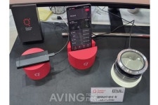 이와이엘(EYL), KES 2021서 스마트폰 이용해 통신할 수 있는 비화통신기기 선보여