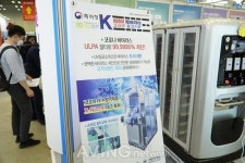 화선엠텍, KIMES BUSAN 2021서 업그레이드된 큐어S+ 배식카트 공개