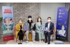 플로-SM C&C, 콘텐츠 제작 업무협약 체결… 차별화된 콘텐츠로 글로벌 Z세대 취향 공략 나서!