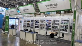 도원에이팩스 & 비젼테크, ENTECH Vietnam 2021 참가... 베트남 환경에너지 분야 진출 가속화