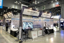 WIZLED, participated International Light Convergence EXPO 2021 … “Leap into the global market through product diversific