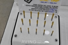 한국OSG, 2021 대구국제기계산업대전서 폭넓은 피삭재에 사용되는 원탭 공구 전시