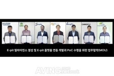 현대차그룹-국내 충전사업자 6개사, E-pit 얼라이언스 결성 MOU 체결