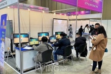 유티플러스 인터랙티브, 2021 디지털 대전환 엑스포서 UCC 메타버스 플랫폼 디토랜드 선보여