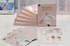 유니씨엘바이오, 2021 화학분야 온라인 전시회서 피부 리프팅 나비 하이드로겔 바디 패치 소개해