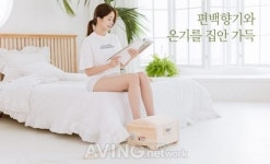 힐링존, 편백나무 건식족욕기 힐링편백 HE-F01 소개영상 공개