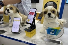 에이아이포펫, CES 2022서 반려동물 AI 토털 헬스케어 앱 TTcare(티티케어) 선보여