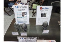 고려통상케미칼, InterBattery 2022서 천연·인조 흑연 음극재 및 알루미늄 파우치 필름 선보여