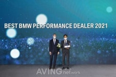 BMW 그룹 코리아 어워드 2022 개최... 베스트 딜러 동성·도이치 모터스!