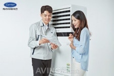 캐리어에어컨, 에어컨 사전점검 서비스 실시... 무더운 여름 시원하게 나세요!