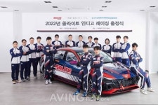 쏠라이트 인디고 레이싱, 2022 시즌 출정식 진행... 팀 및 드라이버 통합 우승 도전!