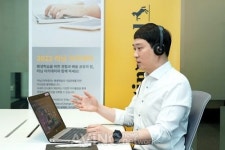 콘티넨탈, 2022 러닝 아카데미 및 멘토링 프로그램 진행… 평생학습 문화 정착!