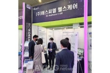에스씨엘헬스케어, BIO KOREA 2022서 유전 변이 해석 알고리즘 사톡 소개... 유의미한 변이 정확하게 판독한다!