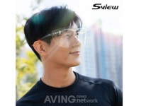 에스뷰, 자외선 차단해주는 투명한 선글라스 스포츠쉴드 선보여