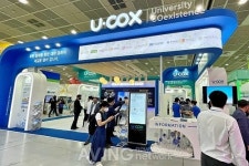 명지대 산학협력단, ENVEX 2022서 하이브리드 집진장치 및 태양광 발전용 집광장치 소개해