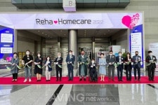 건강한 삶, 행복한 인생! 위한 2022 홈케어·재활·복지 전시회 코엑스서 개최… 93개 社 167 부스 참가!